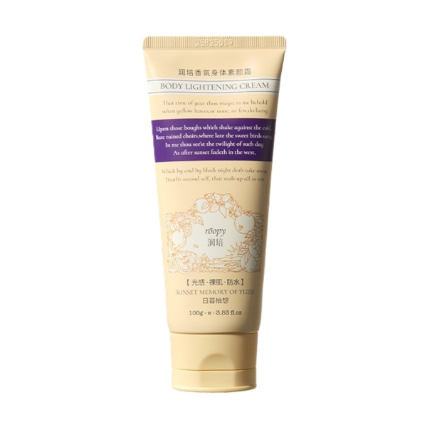 Roopy  - Fragrance Body Lightening Cream - 100g - Sunset Of Yuzu von Roopy
