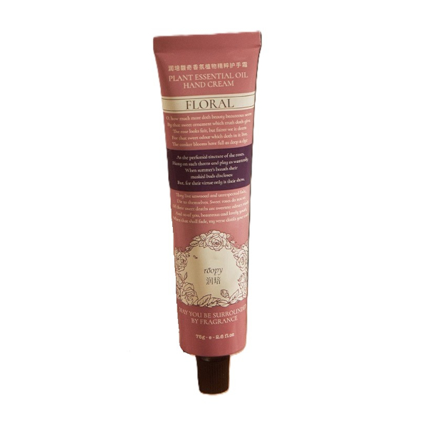 Roopy  - Poetic Series Fougere Plant Essential Oil Hand Cream - 75g - The Rose Of June von Roopy