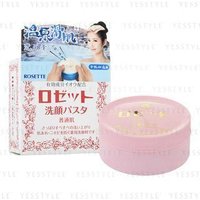 Rosette - Cleansing Paste For Normal Skin 90g von Rosette