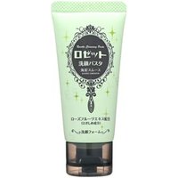 Rosette - Cleansing Paste Sea Clay Smooth 120g von Rosette