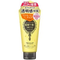 Rosette - Face Wash Pasta Ghassoul Bright 150g von Rosette