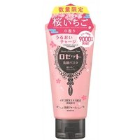 Rosette - Facial Cleansing Pasta Sakura Ichigo 120g von Rosette