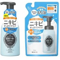Rosette - Foaming Facial Wash Acne 180ml von Rosette