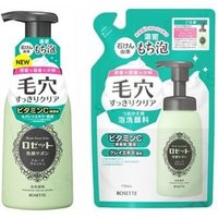 Rosette - Foaming Facial Wash Smooth 170ml Refill von Rosette
