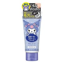 Rosette - Sanrio Kuromi Gommage Clear Peel Clear Sabon 120g von Rosette