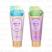 Rosette - Rosette Age Clear Cleansing Paste - Reinigungsschaum von Rosette