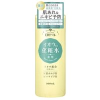 Rosette - Yuzu Cypress Skin Conditioner 500ml von Rosette