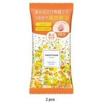 Rosette - meshimase Bath Tablet Refreshing & Juicy Bergamot - 2 pcs von Rosette