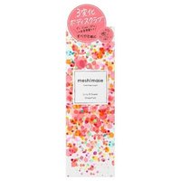 Rosette - meshimase Gommage Sugar Body Scrub Juicy & Sweet Grapefruit - 150g von Rosette