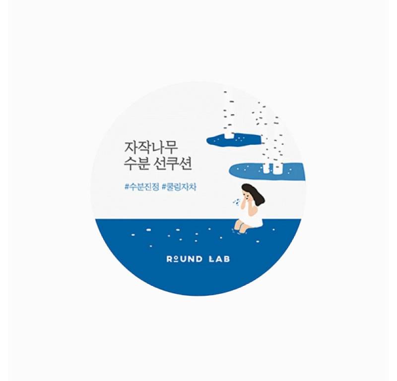 Round LAB Foundation Round Lab Birch Juice Moisturizing Sun Cushion von Round LAB