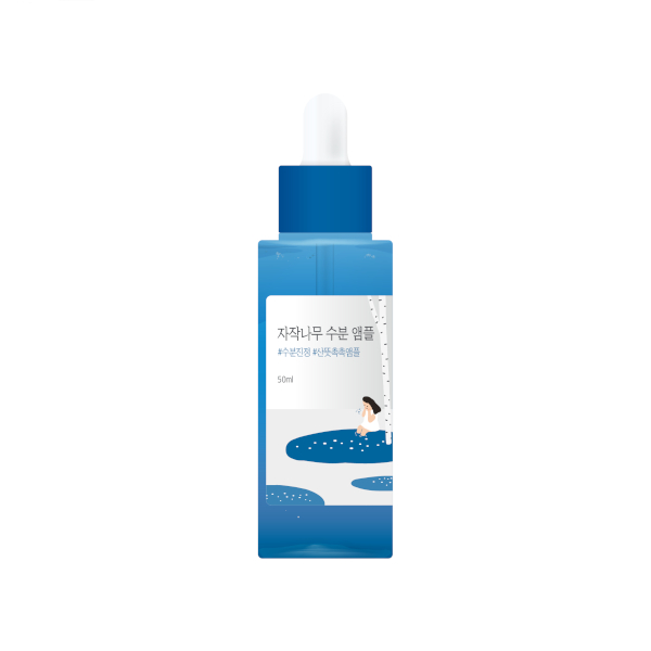 Round Lab - Birch Juice Ampoule - 50ml von Round Lab
