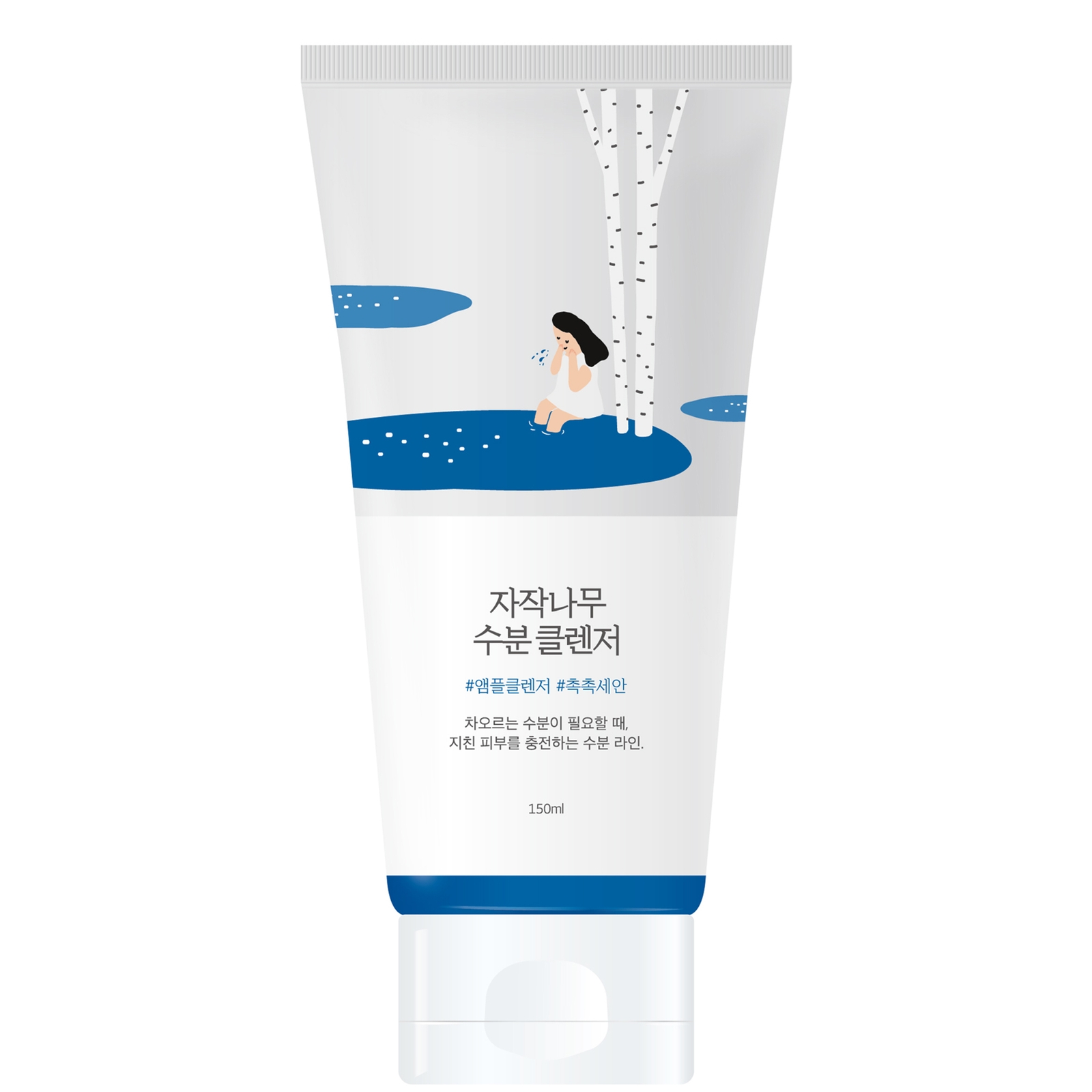 Round Lab Birch Juice Cleanser 150ml Round Lab Birch Juice Cleanser 150ml von Round Lab