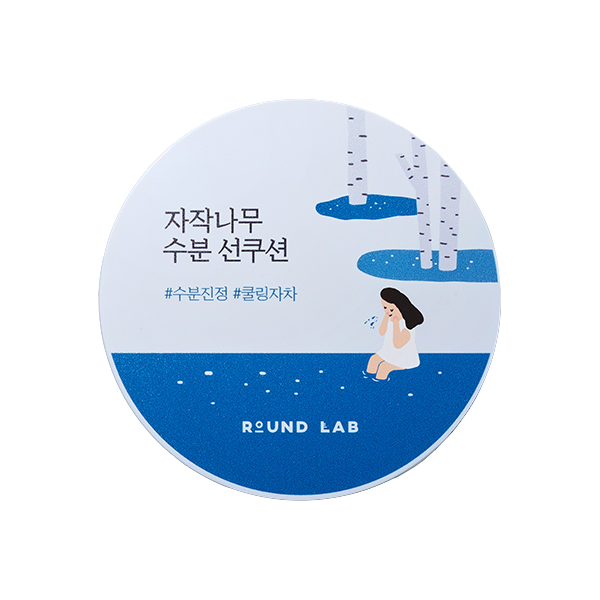 Round Lab - Birch Juice Moisturizing Sun Cushion SPF50+ PA++++ - 15g von Round Lab