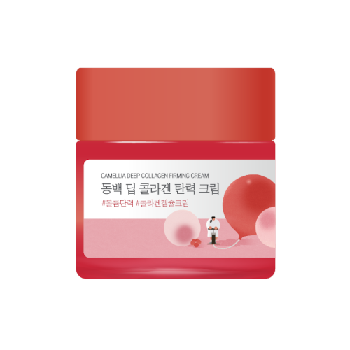 Round Lab - Camellia Deep Collagen Firming Cream - 50ml Round Lab - Camellia Deep Collagen Firming Cream - 50ml von Round Lab