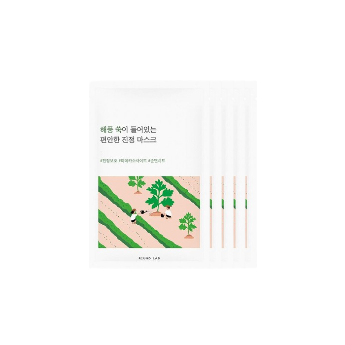 Round Lab - Mugwort Calming Mask Sheet - 1pc (5ea) Set von Round Lab