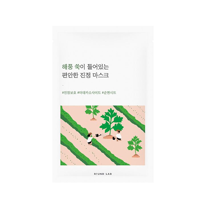 Round Lab - Mugwort Calming Mask Sheet - 1stück von Round Lab