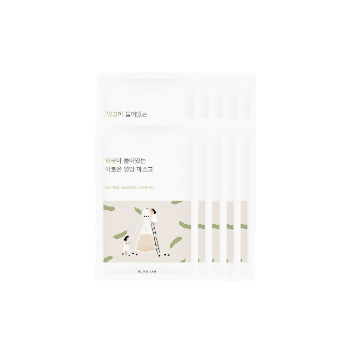 Round Lab - Soybean Nourishing Mask Sheet (10ea) Set von Round Lab