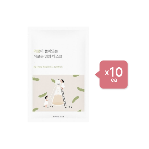 Round Lab - Soybean Nourishing Mask Sheet (10er) Set von Round Lab