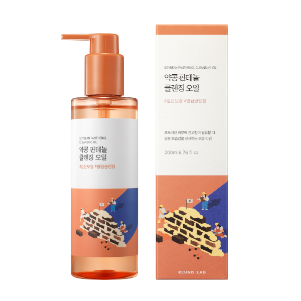 Round Lab - Soybean Panthenol Cleansing Oil - 200ml Round Lab - Soybean Panthenol Cleansing Oil - 200ml von Round Lab