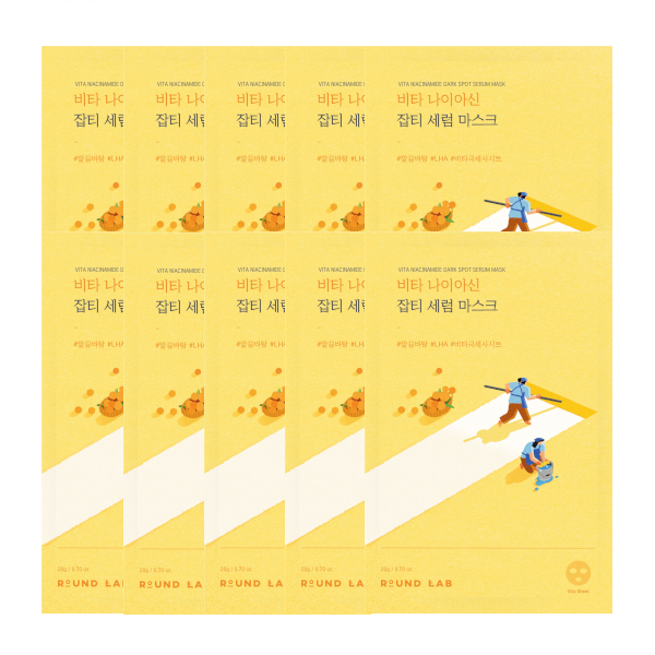 Round Lab - Vita Niacinamide Dark Spot Serum Mask - 20ml*10ea von Round Lab