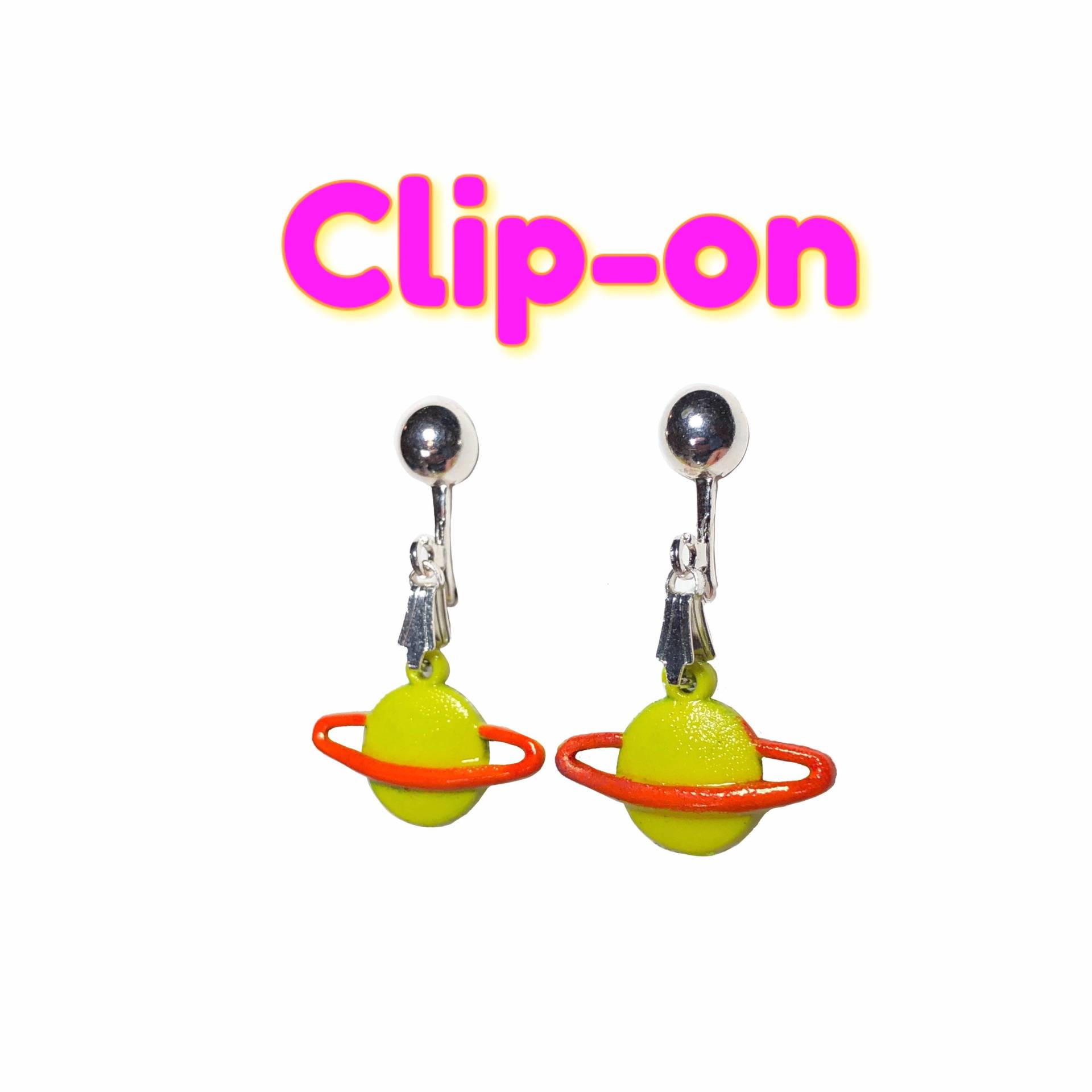 Sonnen System Ohrclips - Leichte Saturn Statement Schmuckstücke Für Kostüme & Cosmic Style von RubyAppleJewelry
