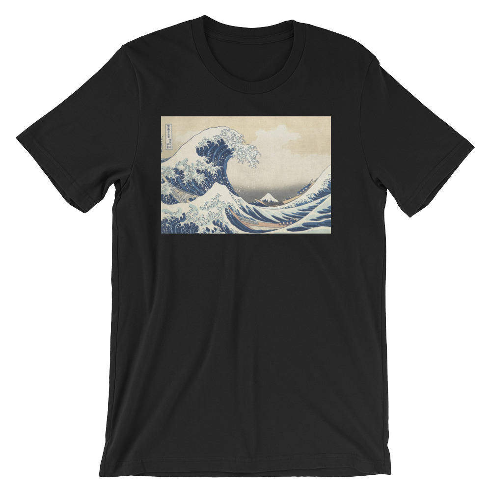 Hokusai Große Welle Off Kanagawa Kurzarm Unisex T-Shirt Hokusai Große Welle Off Kanagawa Kurzarm Unisex T-Shirt von RucksackDesigns