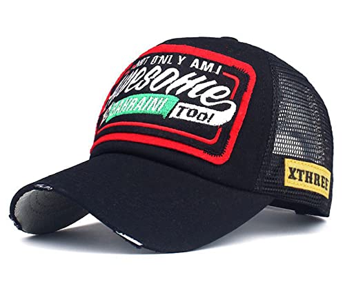 RUICHENG Trucker Cap Herren Damen Basecap Mesh Cap Sommer Sport Baseball Kappe (Schwarz) von RUICHENG