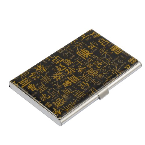 Ruilogod Chinese Character Print Edelstahl Geschäft VIP-Kreditkarteninhaber Fall von Ruilogod