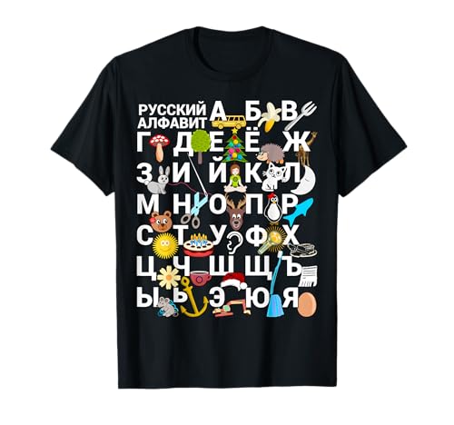 Russisches Alphabet-Bilder Kyrillische Buchstaben für Kinder T-Shirt Russisches Alphabet-Bilder Kyrillische Buchstaben für Kinder T-Shirt von Ruski Alfavit Dlya Detey VKartinkah