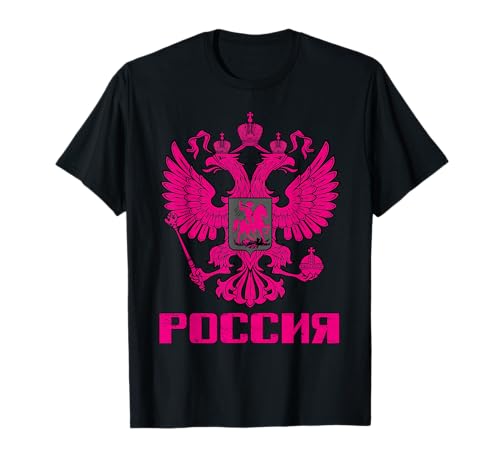 RUSSLAND Adler PINK Kyrillisch Emblem Damen Herren RUSSIA T-Shirt RUSSLAND Adler PINK Kyrillisch Emblem Damen Herren RUSSIA T-Shirt von Russia Family Shop