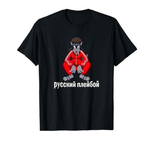 Russki Nostalgie Alte Russland Geschenke Damen Wolf-Themed Men's T-Shirt Schwarz S V-Ausschnitt Kurzarm Party T-Shirt Russki Nostalgie Alte Russland Geschenke Damen Wolf-Themed Men's T-Shirt Schwarz S V-Ausschnitt Kurzarm Party T-Shirt von Russki Nostalgie Alte Russland Geschenke