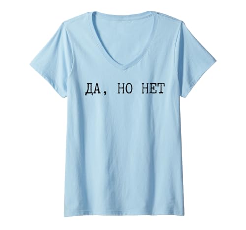 Damen Lustiger Russischer Spruch Russland Moskau UdSSR T-Shirt mit V-Ausschnitt Damen Lustiger Russischer Spruch Russland Moskau UdSSR T-Shirt mit V-Ausschnitt von Russland UdSSR Russisch Lustiger Spruch Design