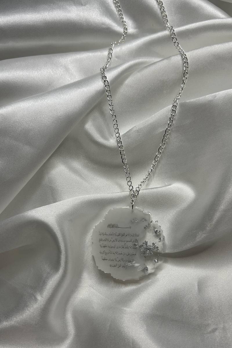 Ayetel Kürsi Autoanhänger Ayetel Kürsi Autoanhänger von Ruyatelier