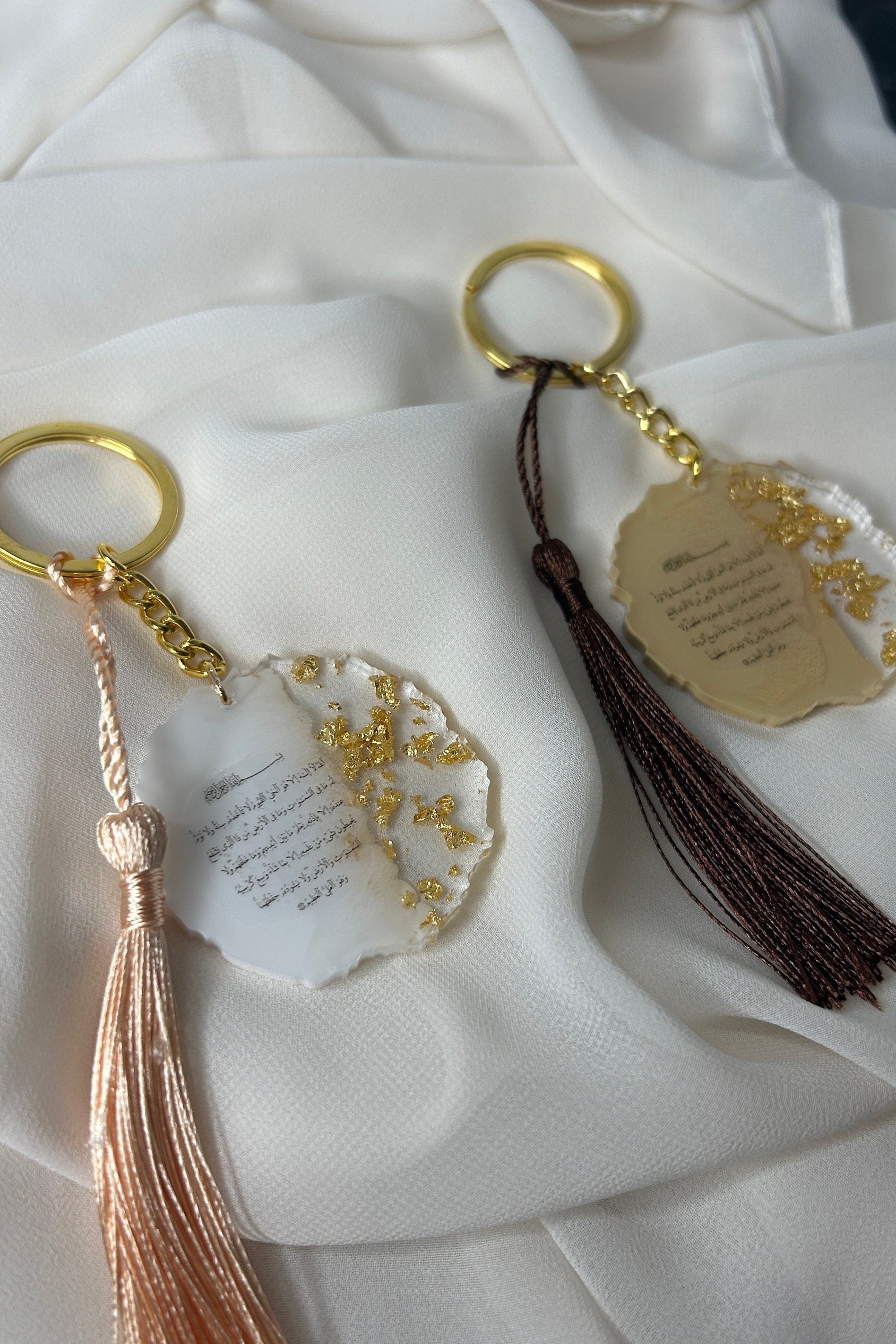 Ayetel Kürsi Schlüsselanhänger von Ruyatelier