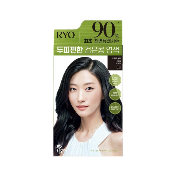 Ryo Hair - Vegan Hair Dye Cream - 120g - 3.0 Soft Black Ryo Hair - Vegan Hair Dye Cream - 120g - 3.0 Soft Black von Ryo Hair