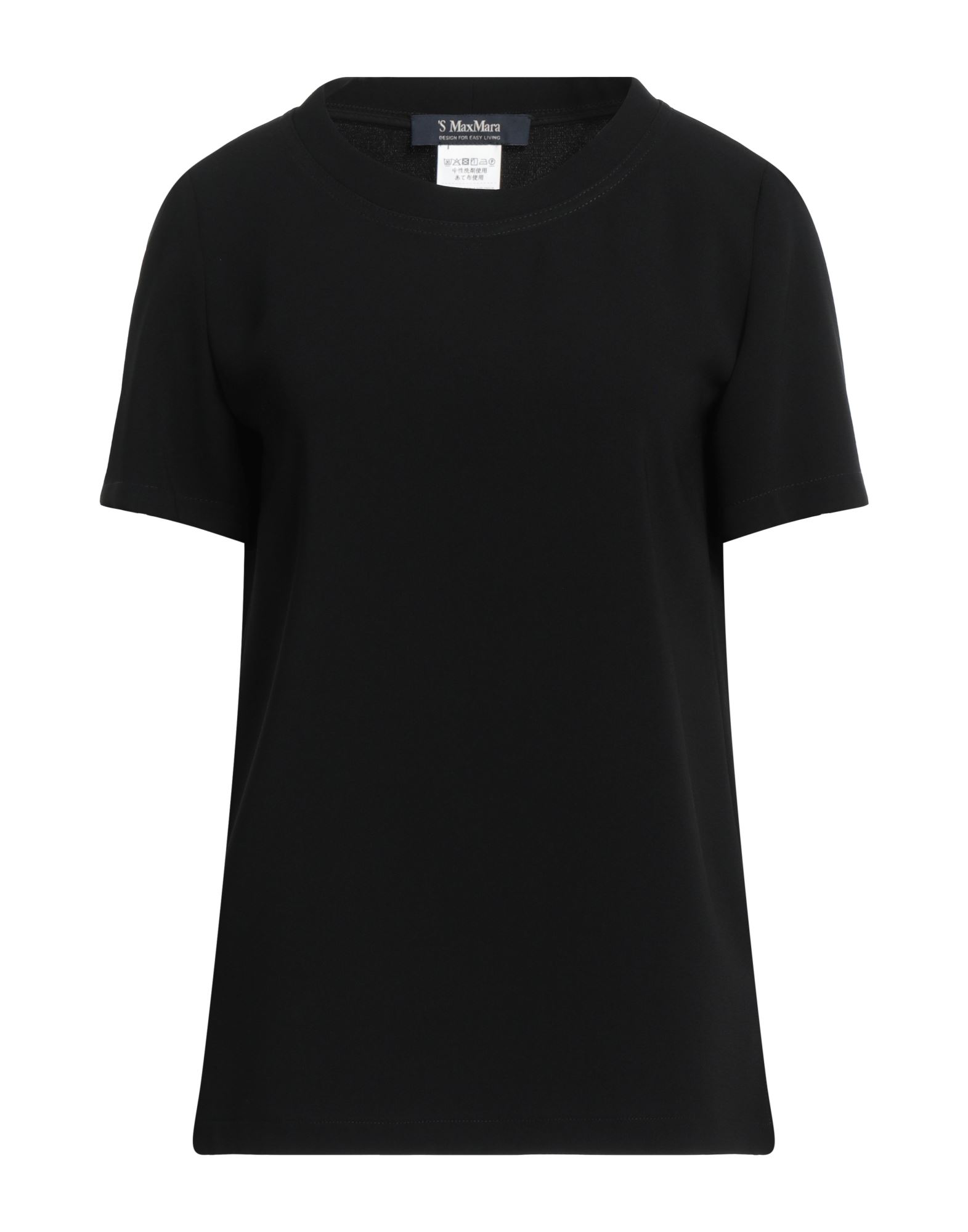 'S MAX MARA Top Damen Schwarz von 'S MAX MARA