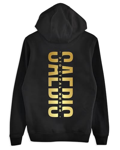 SAEBIS Herren ??? ????? ????? Zip Hoodie mit Reisverschluss schwarz Gold, Warmer Herbst Winter Pullover mit Kapuze für Männer L von SAEBIS