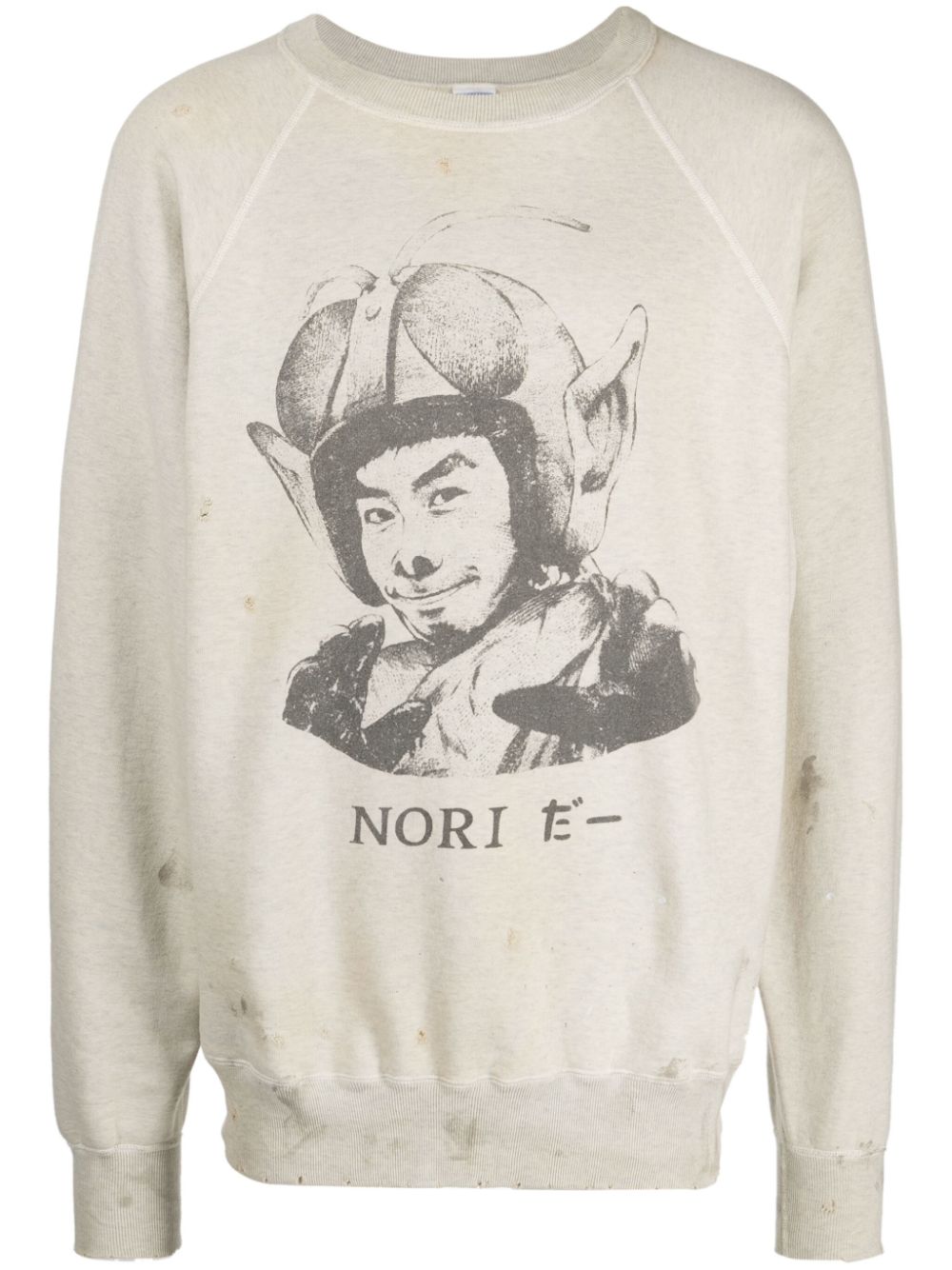 SAINT MXXXXXX Sweatshirt mit grafischem Print - Nude von SAINT MXXXXXX