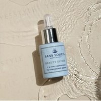 Sans Soucis - 2% Hyaluronic Serum 15ml Sans Soucis - 2% Hyaluronic Serum 15ml von SANS SOUCIS