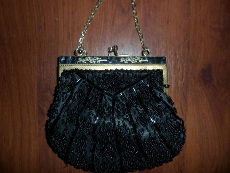 Vintage Schwarze Abendtasche Aus Messing. Hongkong von SANTAN