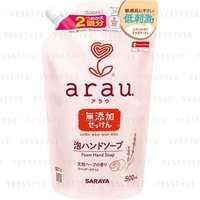 Arau Hand Soap Foam Type Refill 500ml Arau Hand Soap Foam Type Refill 500ml von SARAYA
