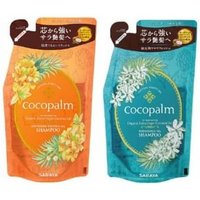 SARAYA - Cocopalm Organic Extra Virgin Coconut Oil Shampoo Polynesian Tahiti Spa - 380ml Refill von SARAYA