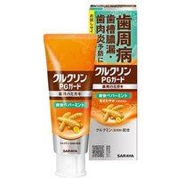SARAYA - Kurukurin PG Guard Medical Refresh Mint Toothpaste 50g SARAYA - Kurukurin PG Guard Medical Refresh Mint Toothpaste 50g von SARAYA