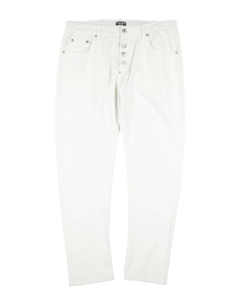 SATOKII Hose Kinder Weiß von SATOKII