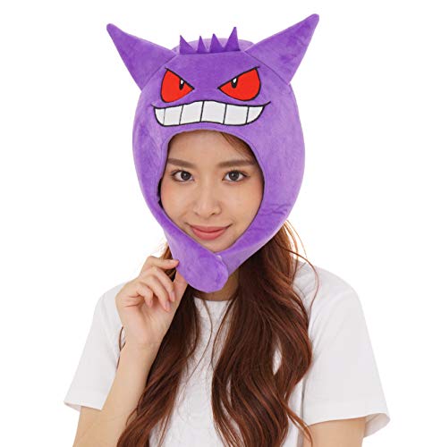 SAZAC Pokemon Gengar Kigurumi Hut Halloween Kostüm Cosplay Beanie mit Ohrenklappen, Violett, Einheitsgröße von SAZAC