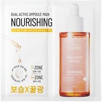 SCINIC - Dual Active Ampoule Mask - 5 Types Nourishing SCINIC - Dual Active Ampoule Mask - 5 Types Nourishing von SCINIC