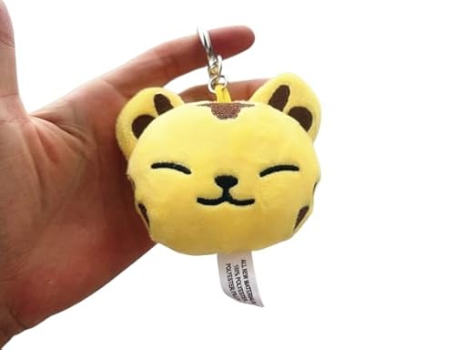 SVT Plushdoll 'miniteen' Schlüsselanhänger 'CARAT' - S.COUPS JEONGHAN HOSHI Schlüsselanhänger (HOSHI) von SCISSH