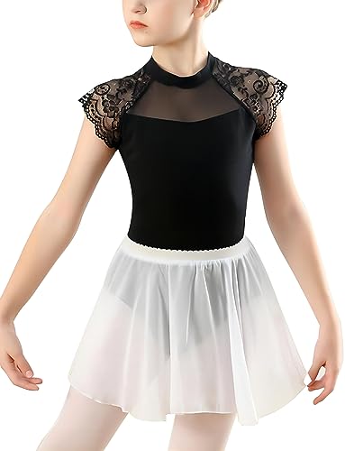 SEAUR Ballettkleid Mädchen Baumwolle Ballettkleidung Kurzarm Spitze Balletttrikot mit Chiffon Rock Kinder Ballettanzug - 130(110-120cm) von SEAUR