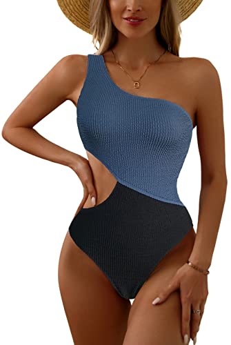 SEAUR Damen Badeanzug EIN Schulter Asymmetrische Einteilige Bademode Sexy Rückenfrei Swimsuit Schwimmen Strand Pool - XL von SEAUR