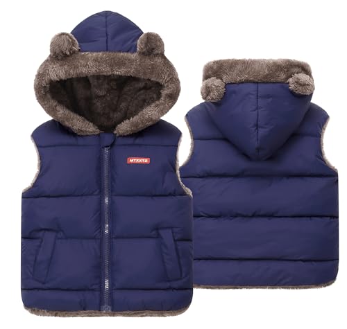 SEAUR Daunenweste Kinder mit Kapuze Fleece Weste Softshell Warm Herbst Winter Outdoor 3-4Jahre von SEAUR
